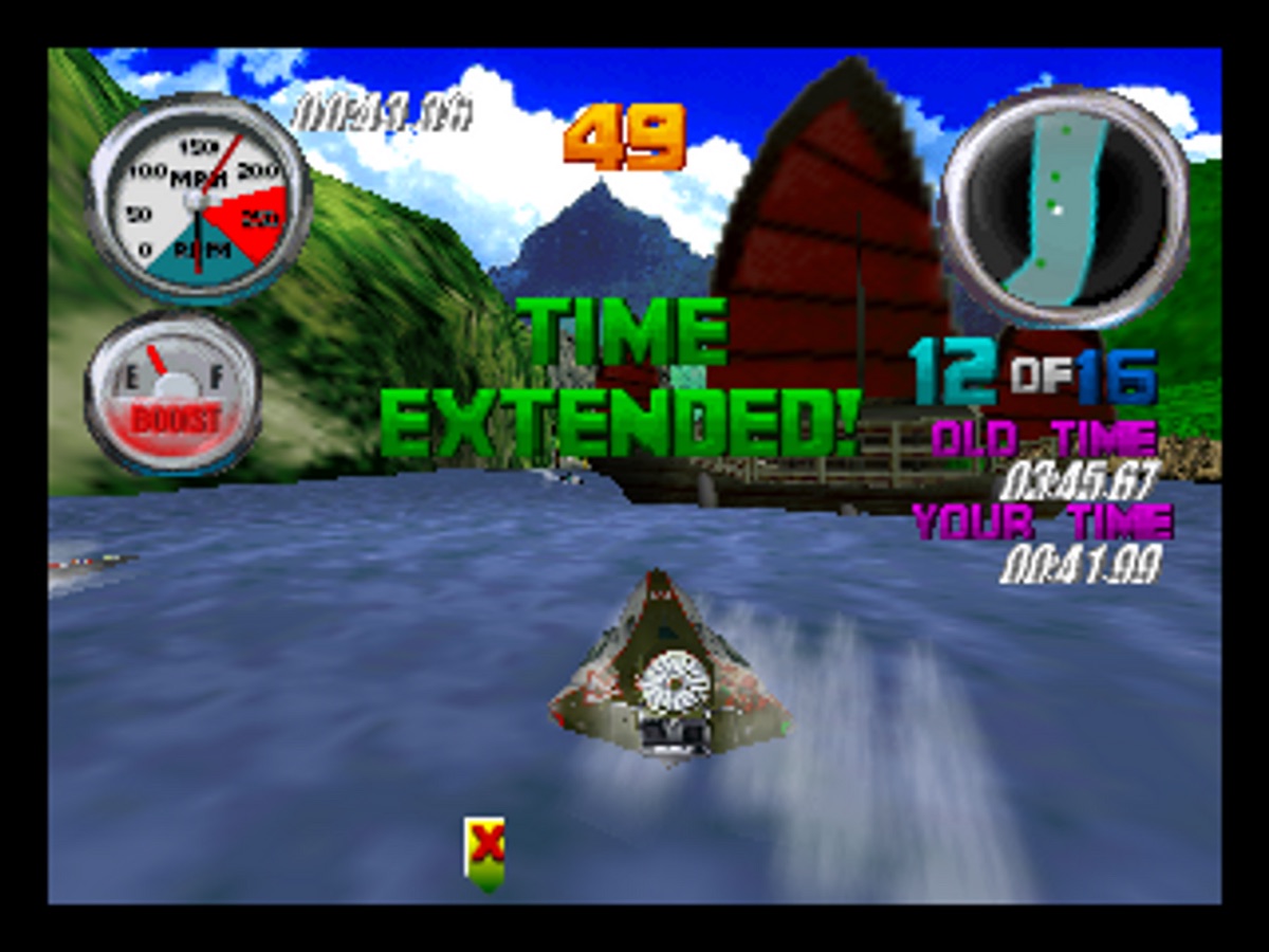 2023-06-25 screenshot